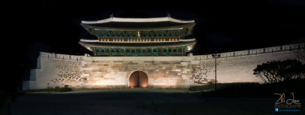 Namdaemun Gate
