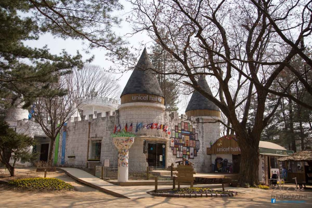 Unicef, Nami Island
